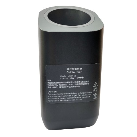 Встроенный подогреватель геля Mindray Gel Warmer - 42 900 руб.